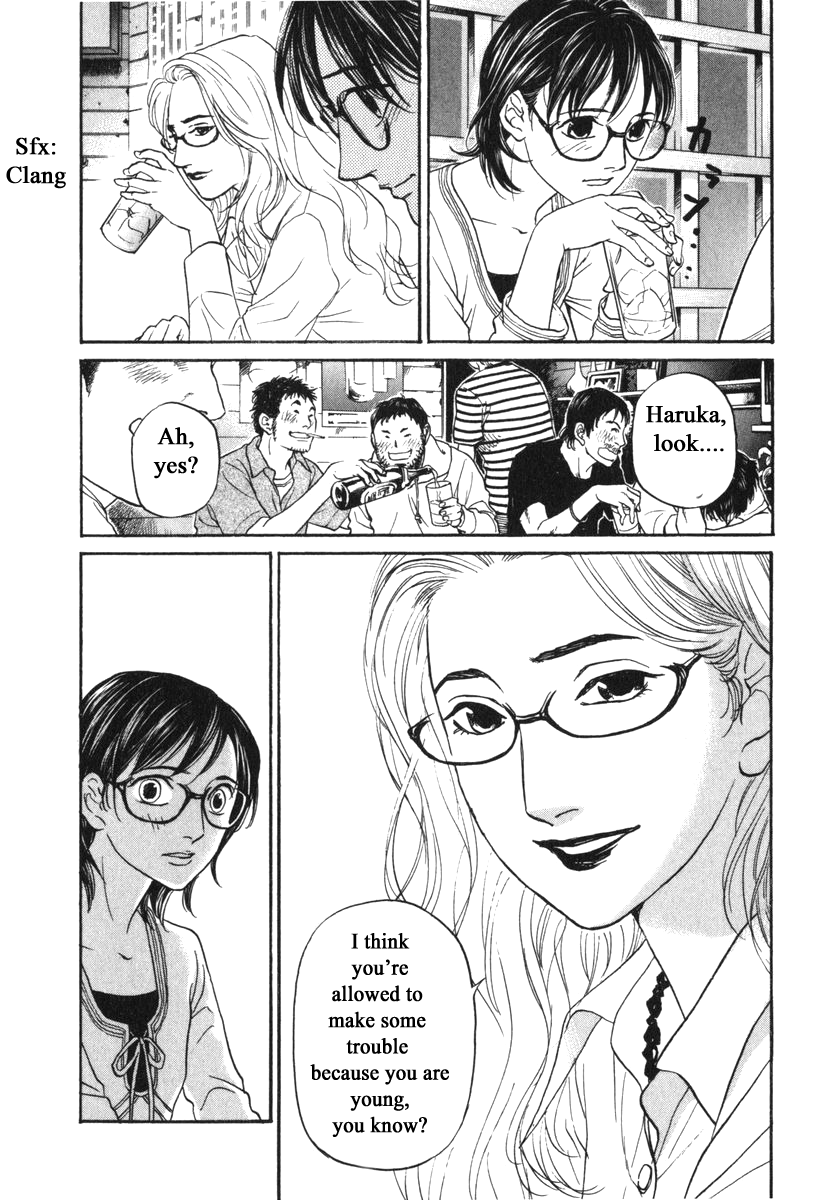 Haruka 17 Chapter 174 page 10 - Chapter 174