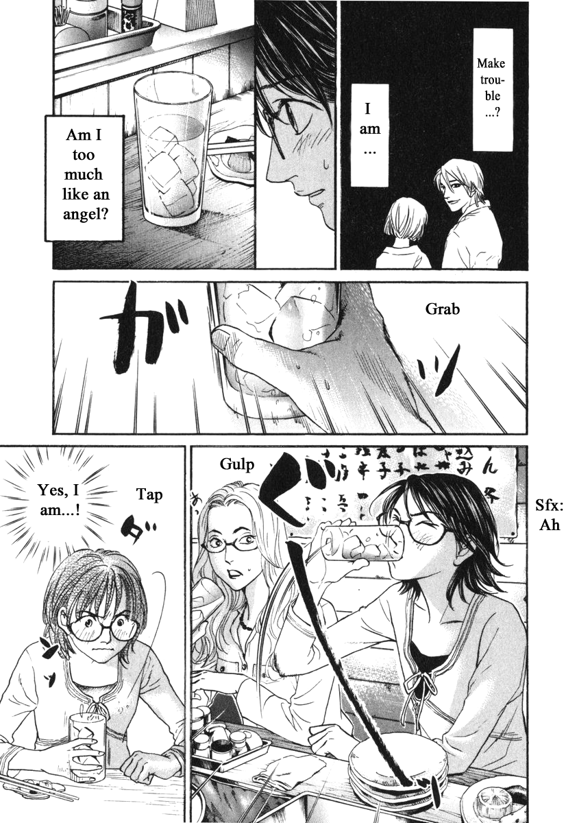 Haruka 17 Chapter 174 page 11 - Chapter 174