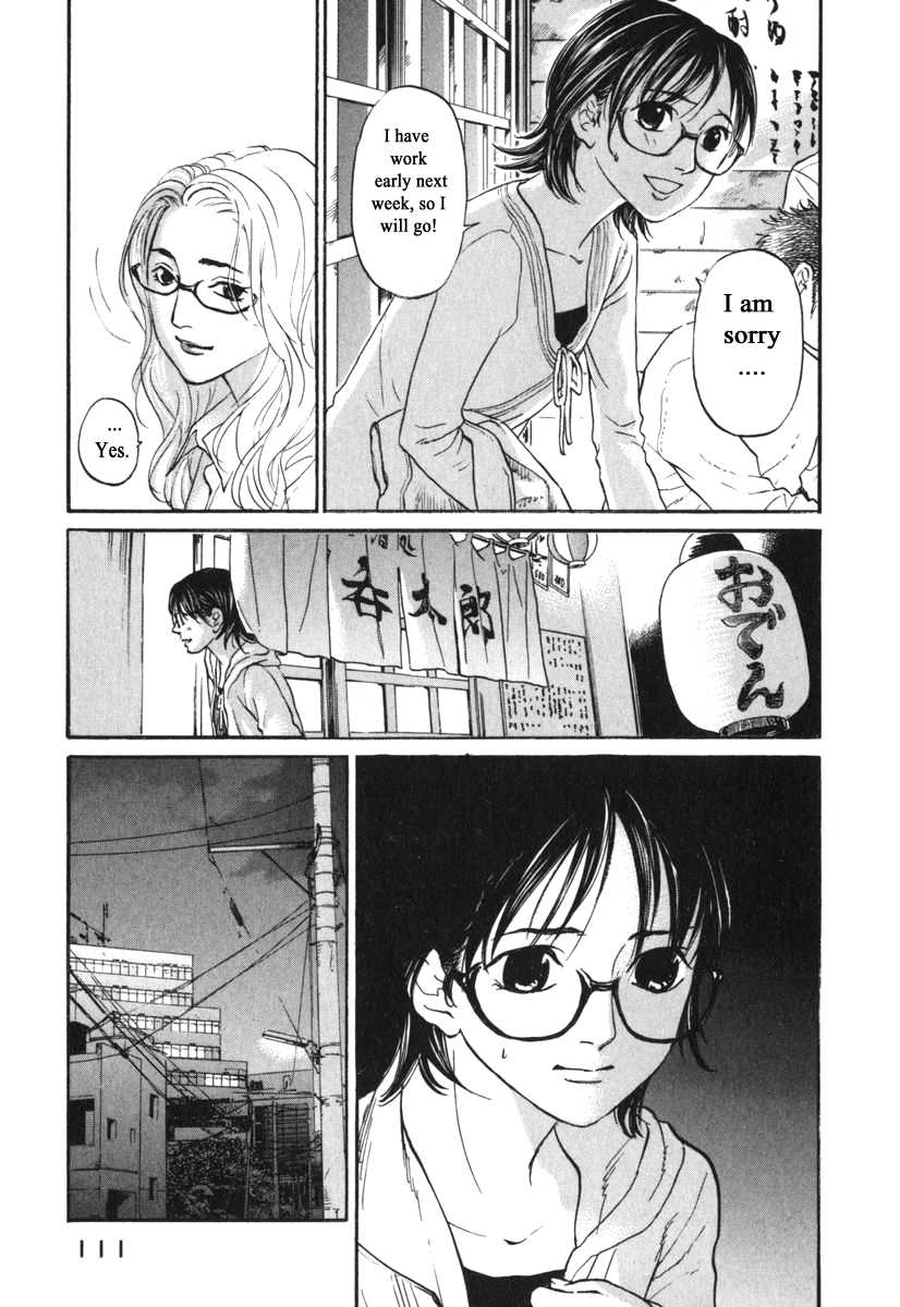 Haruka 17 Chapter 174 page 19 - Chapter 174