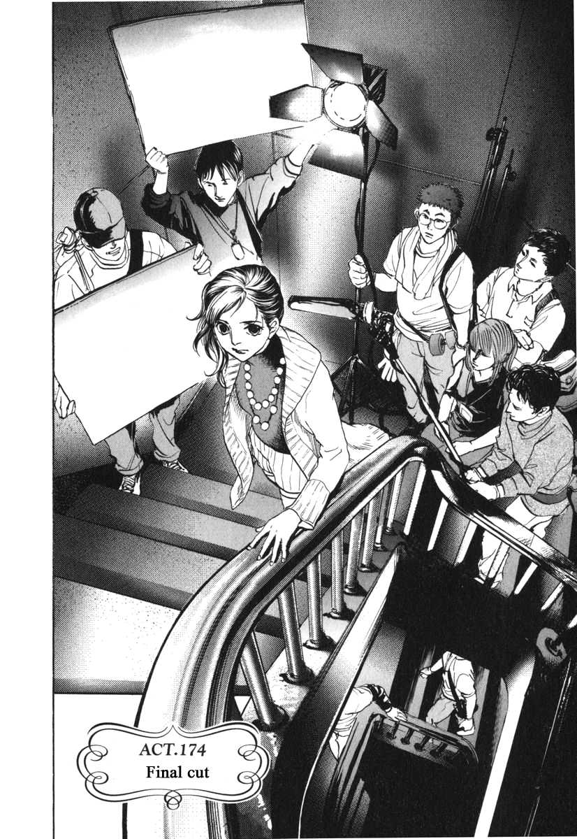 Haruka 17 Chapter 174 page 2 - Chapter 174
