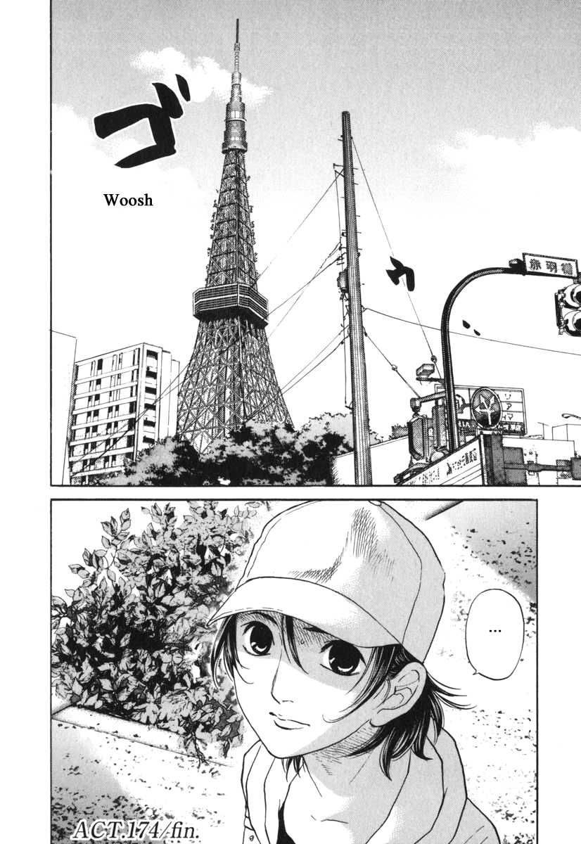 Haruka 17 Chapter 174 page 20 - Chapter 174