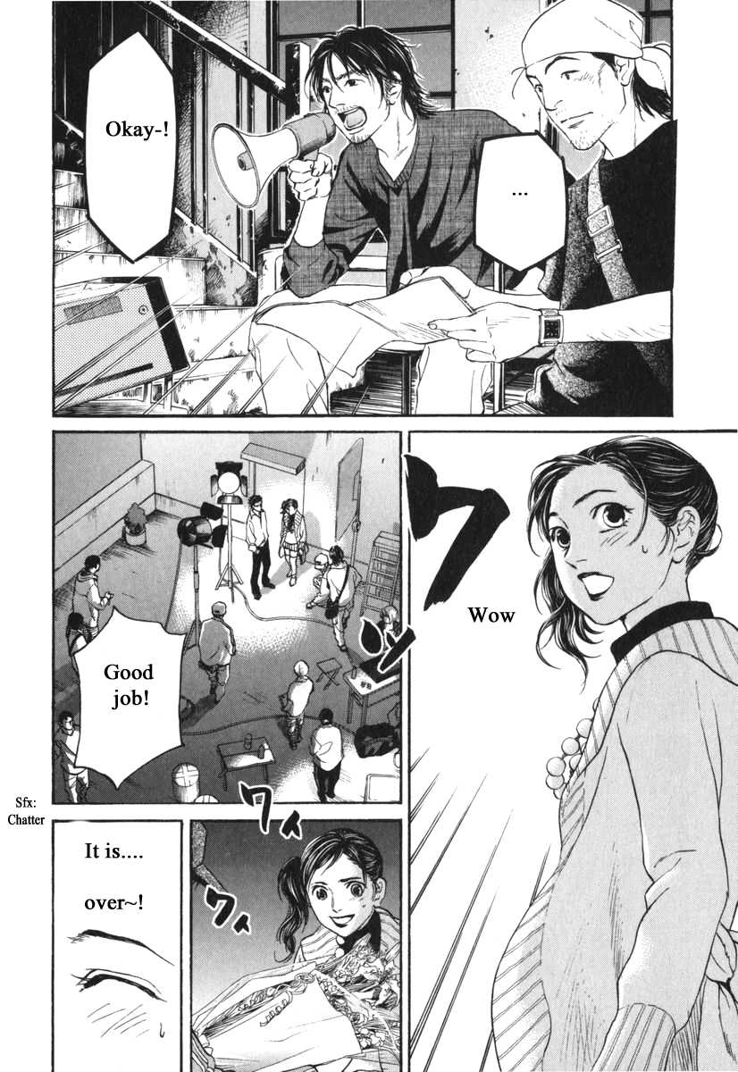 Haruka 17 Chapter 174 page 4 - Chapter 174