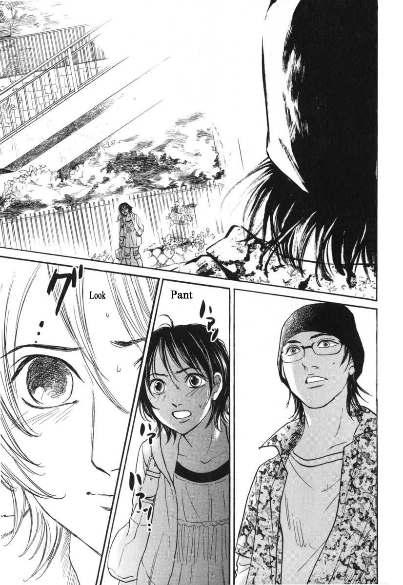 Haruka 17 Chapter 175 page 15 - Chapter 175