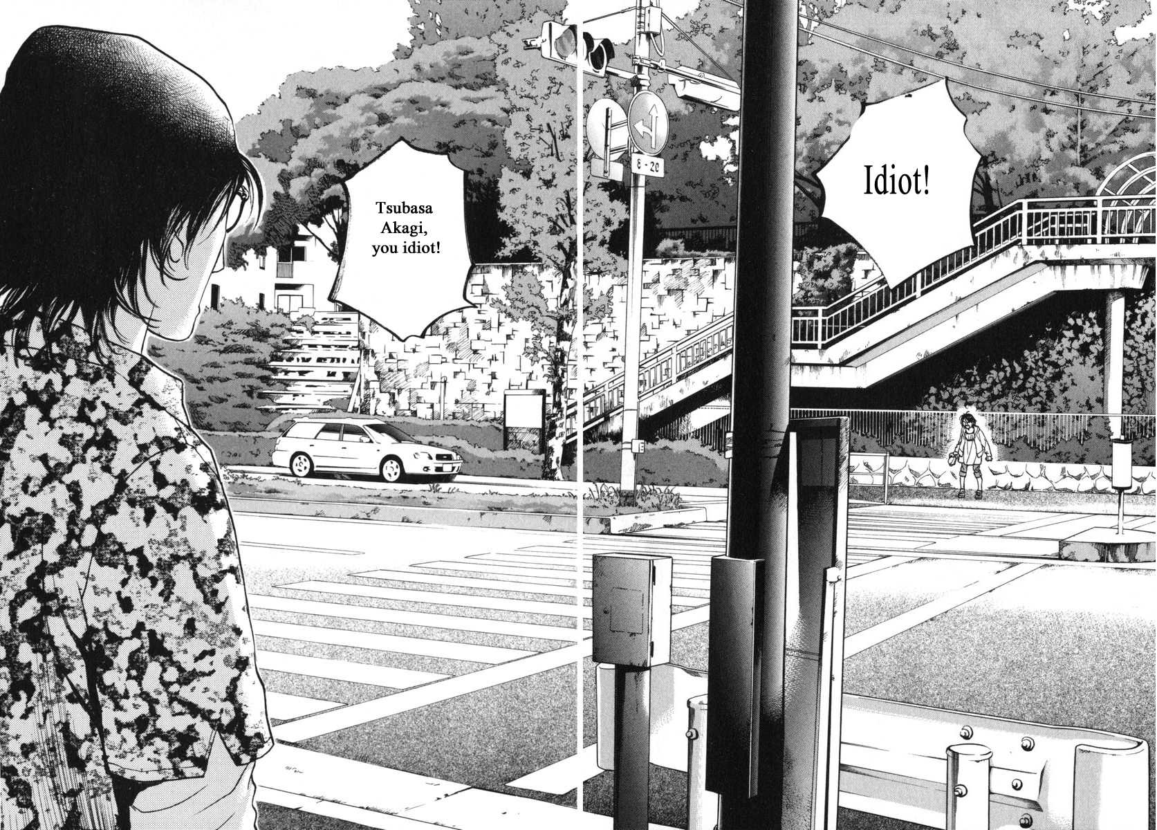 Haruka 17 Chapter 175 page 16 - Chapter 175