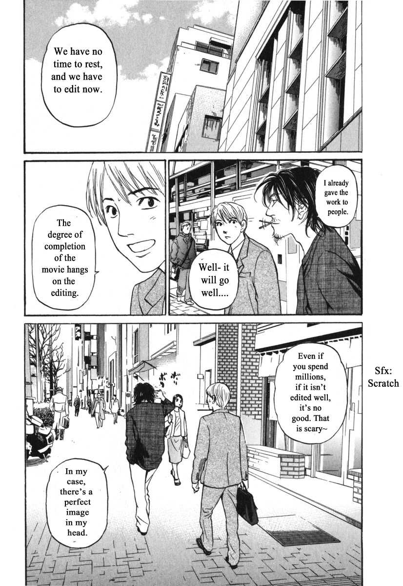 Haruka 17 Chapter 175 page 5 - Chapter 175
