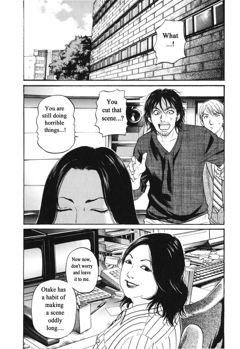 Haruka 17 Chapter 175 page 6 - Chapter 175