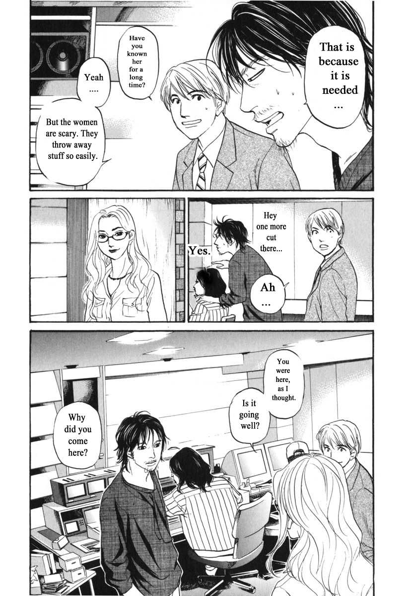 Haruka 17 Chapter 175 page 7 - Chapter 175