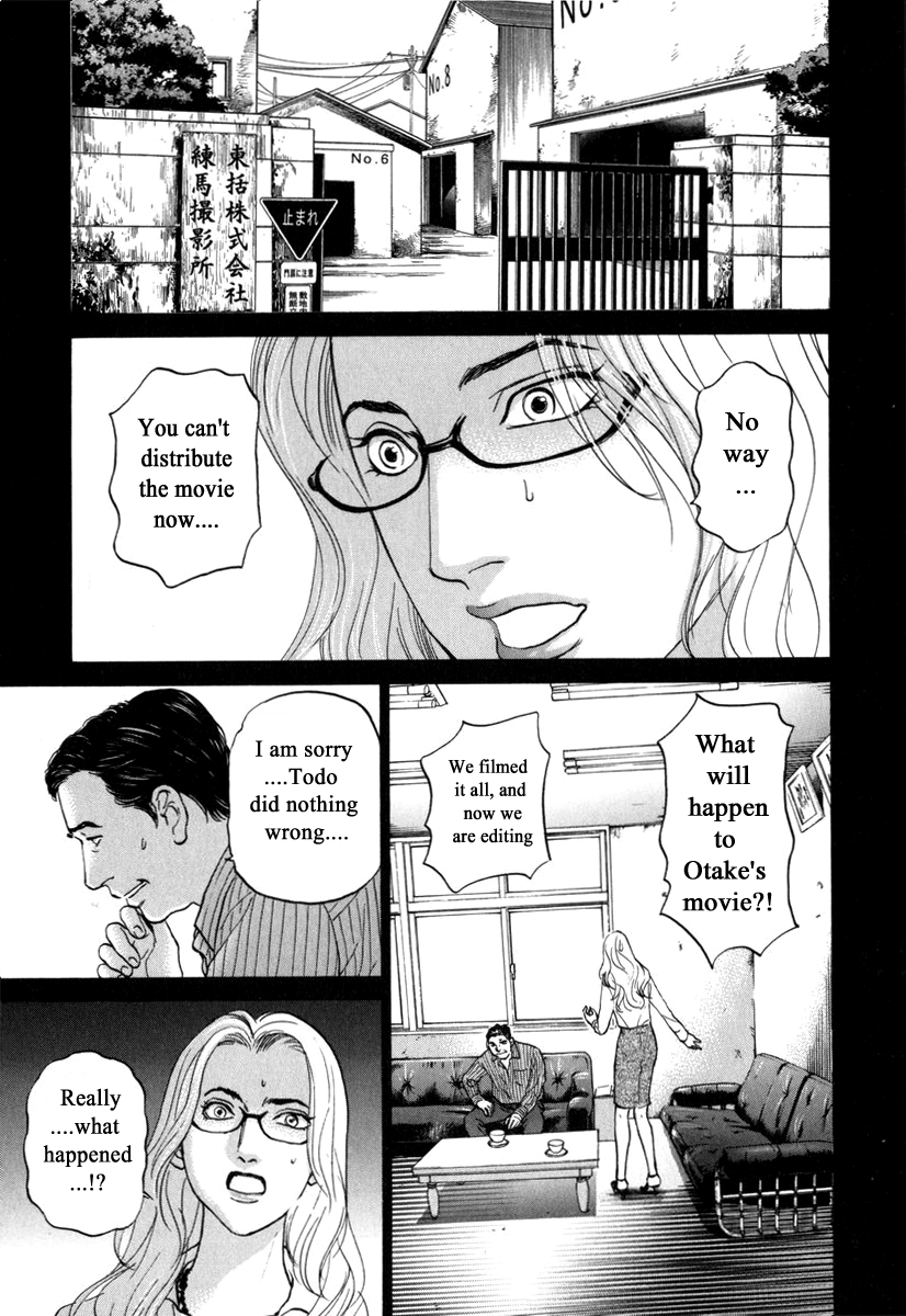Haruka 17 Chapter 176 page 1 - Chapter 176