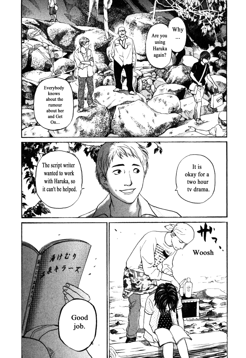 Haruka 17 Chapter 176 page 10 - Chapter 176