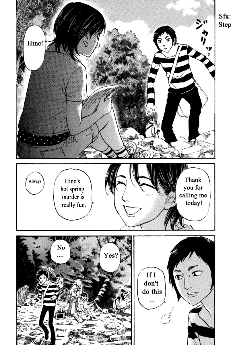 Haruka 17 Chapter 176 page 11 - Chapter 176