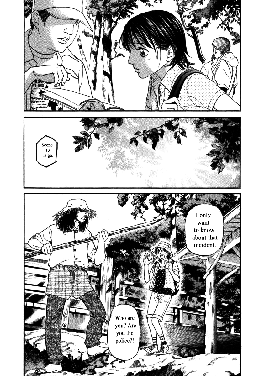 Haruka 17 Chapter 176 page 12 - Chapter 176