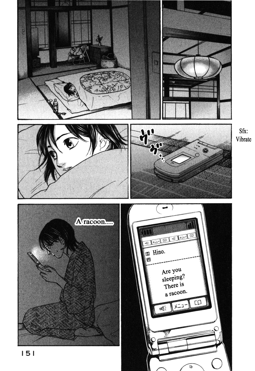 Haruka 17 Chapter 176 page 15 - Chapter 176