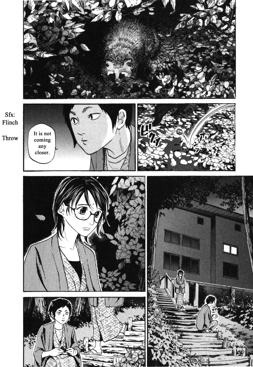 Haruka 17 Chapter 176 page 16 - Chapter 176