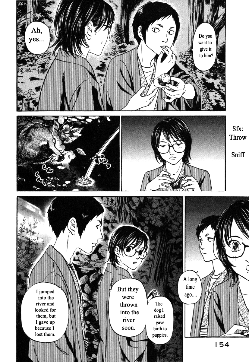 Haruka 17 Chapter 176 page 18 - Chapter 176