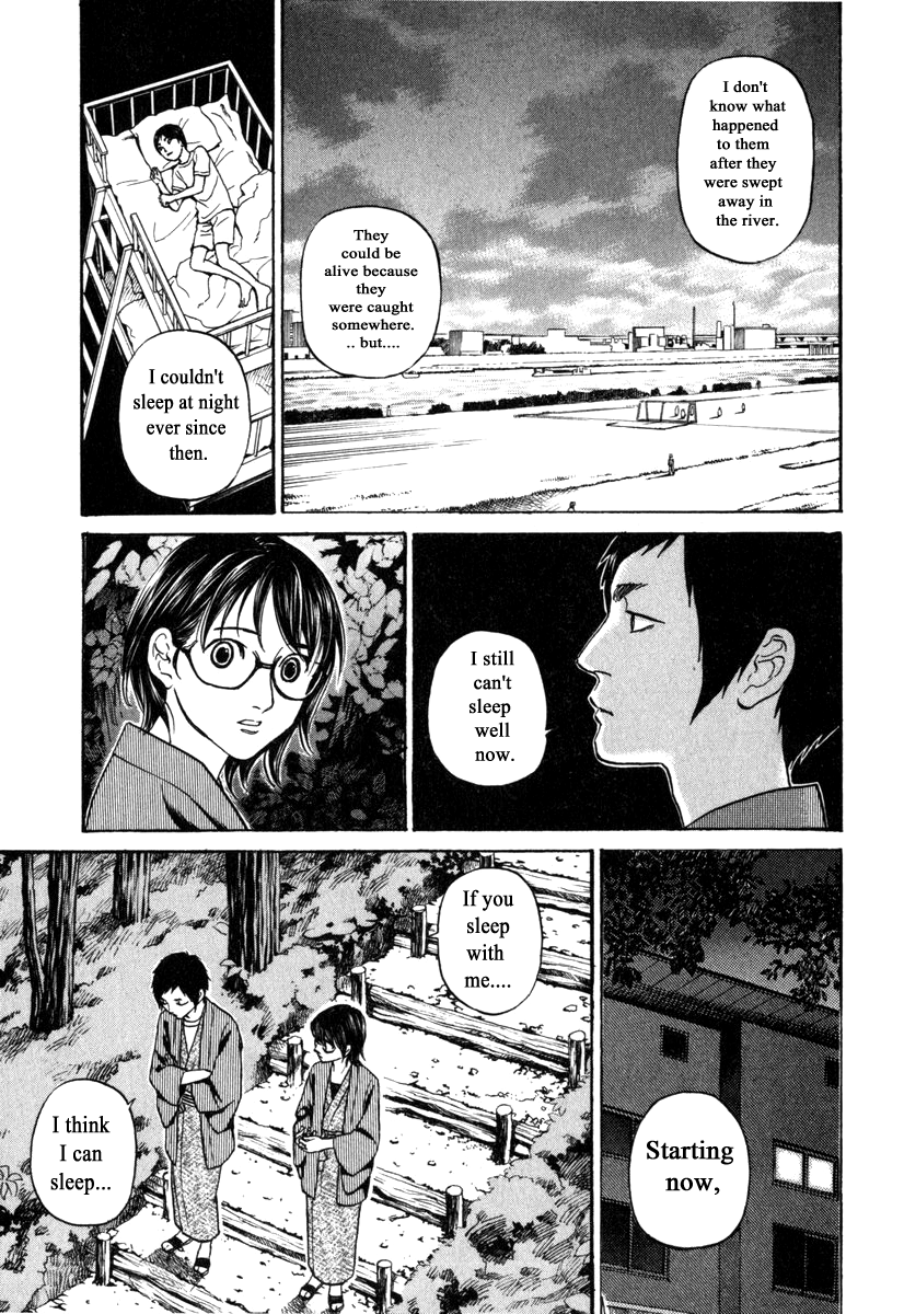 Haruka 17 Chapter 176 page 19 - Chapter 176