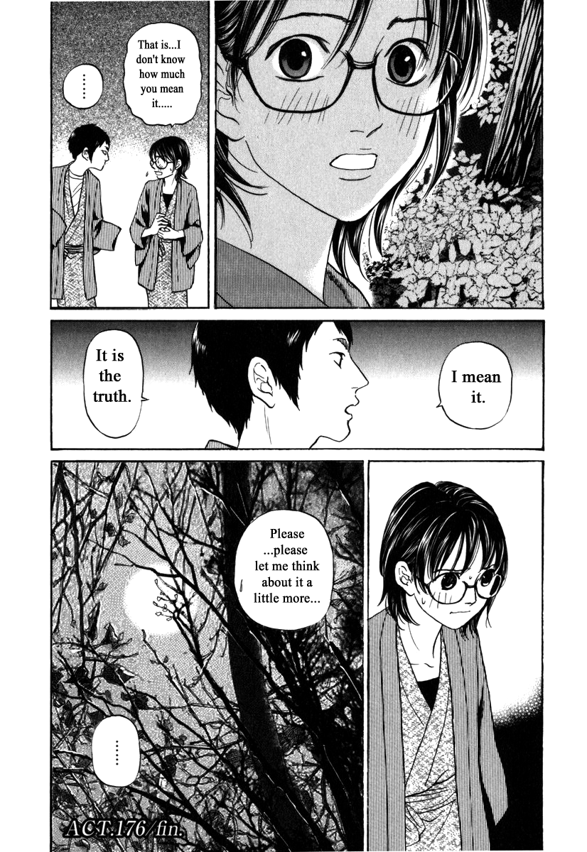 Haruka 17 Chapter 176 page 20 - Chapter 176