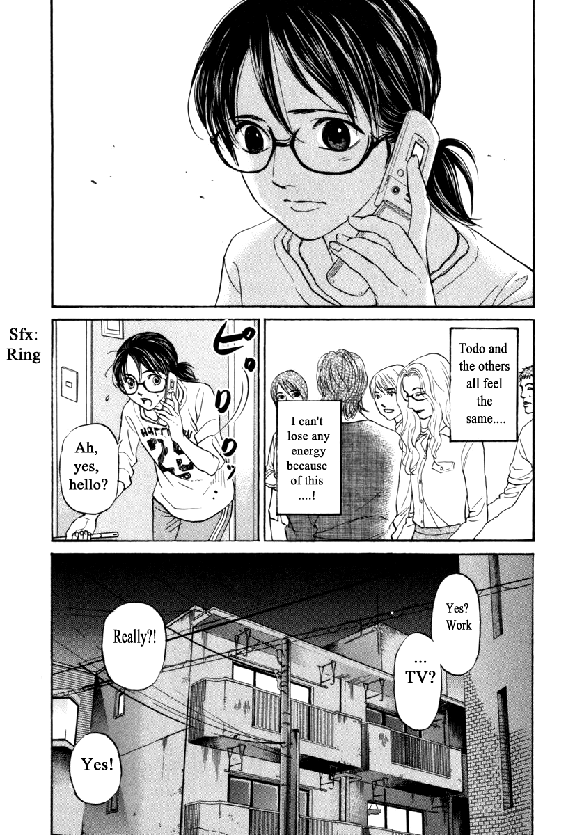 Haruka 17 Chapter 176 page 8 - Chapter 176