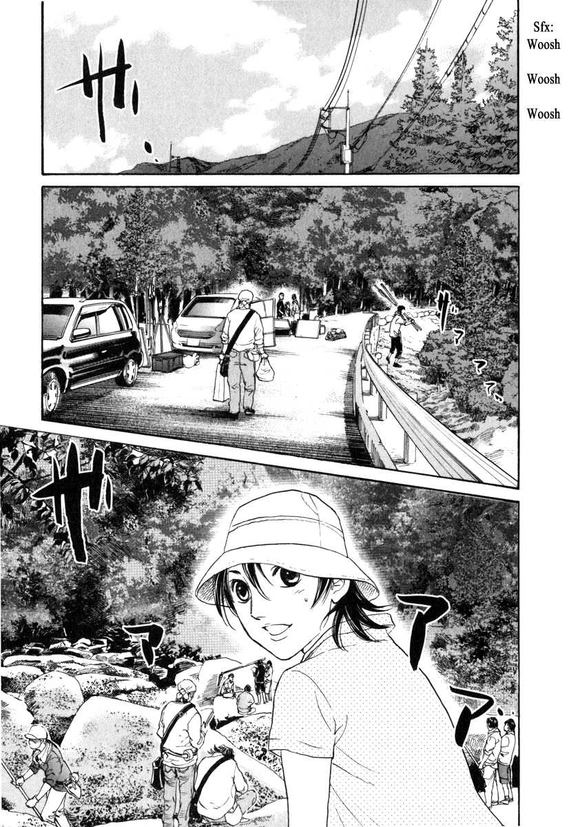 Haruka 17 Chapter 176 page 9 - Chapter 176