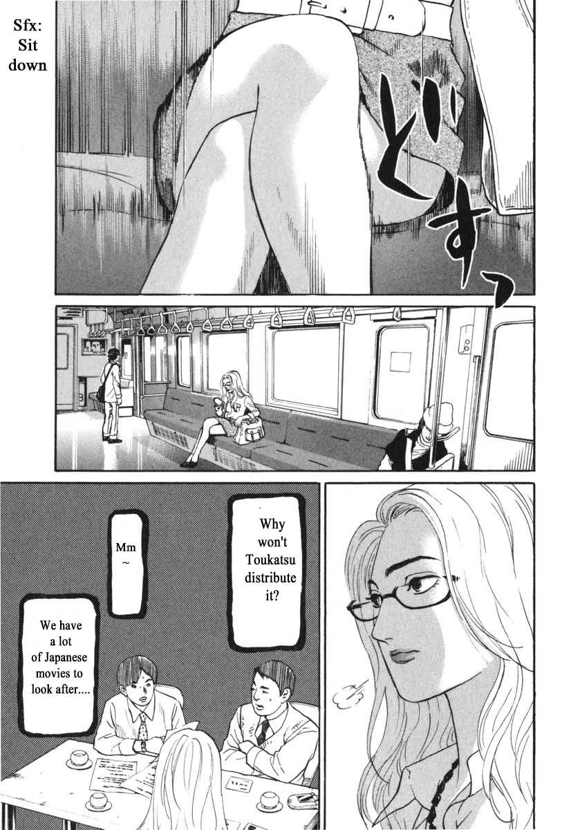 Haruka 17 Chapter 177 page 1 - Chapter 177