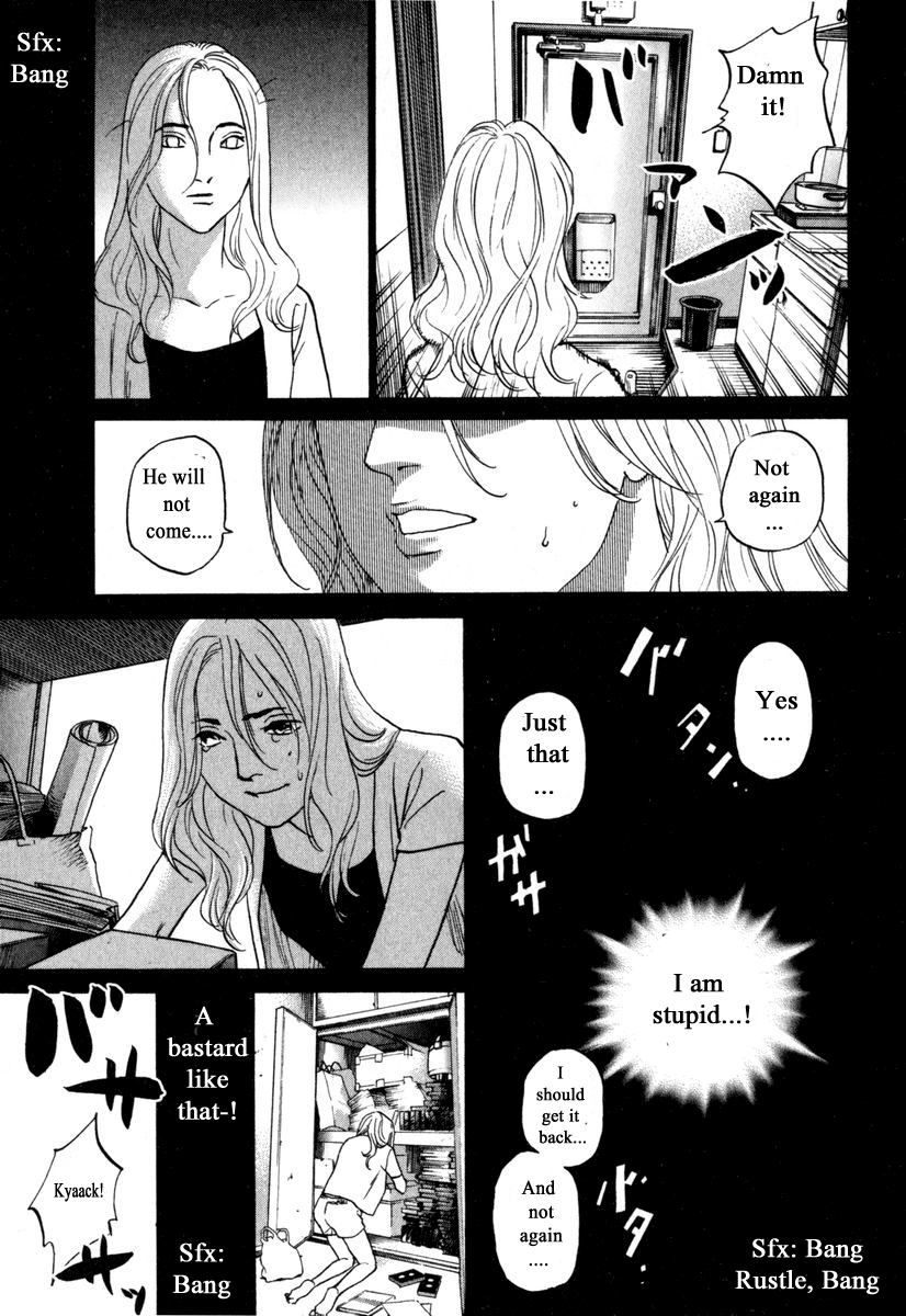 Haruka 17 Chapter 177 page 13 - Chapter 177