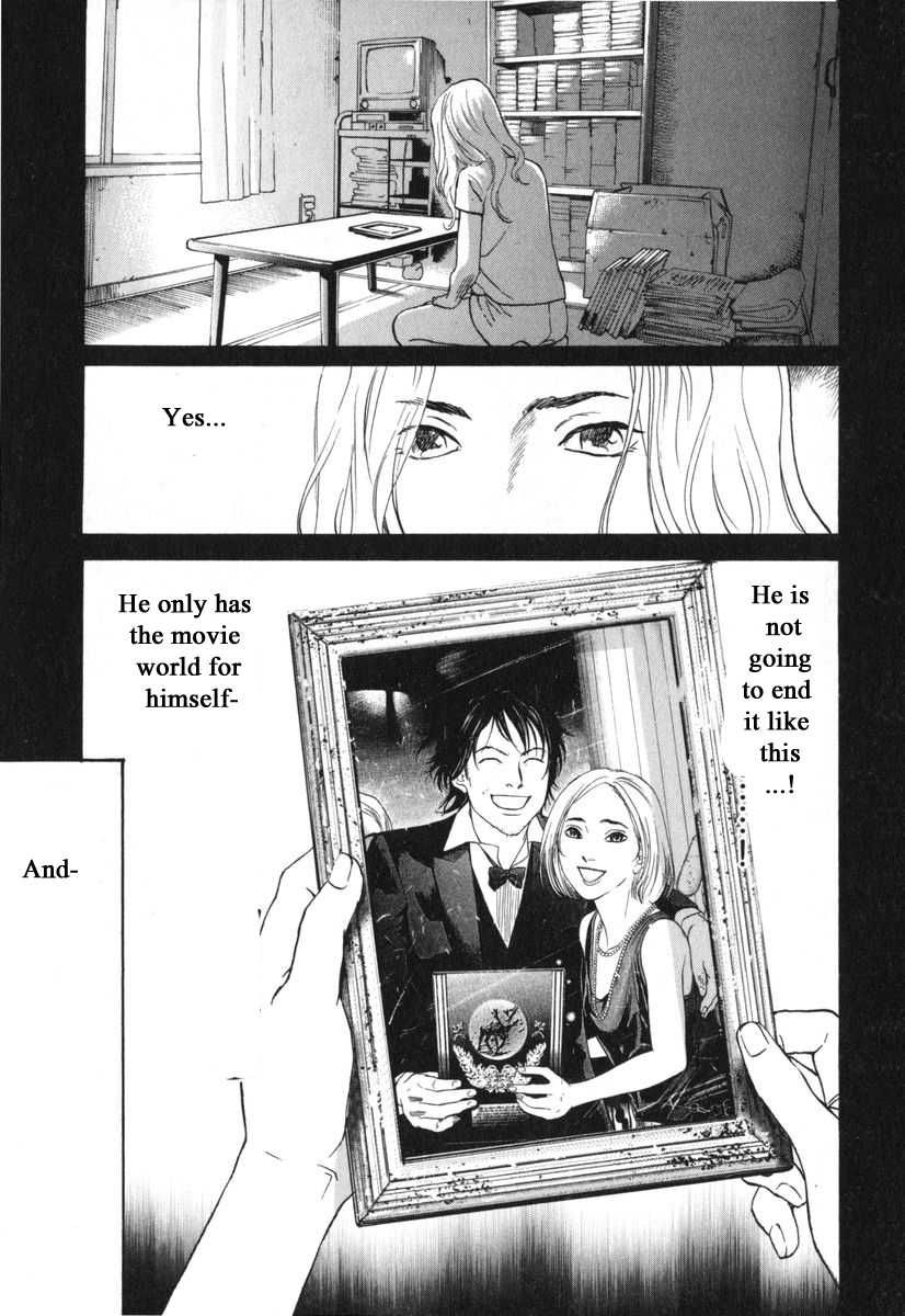 Haruka 17 Chapter 177 page 15 - Chapter 177