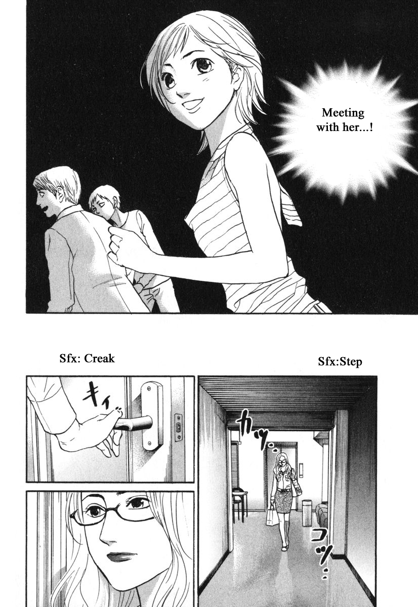 Haruka 17 Chapter 177 page 16 - Chapter 177