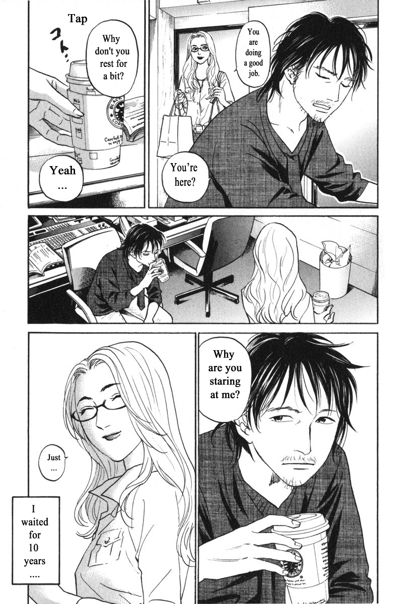 Haruka 17 Chapter 177 page 17 - Chapter 177