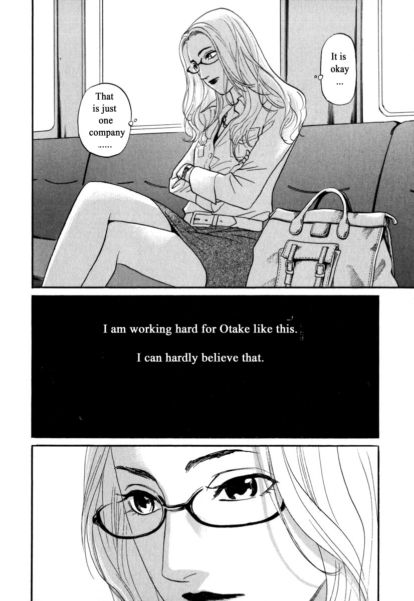 Haruka 17 Chapter 177 page 2 - Chapter 177