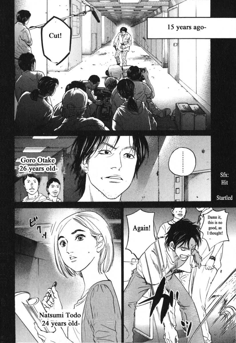 Haruka 17 Chapter 177 page 4 - Chapter 177