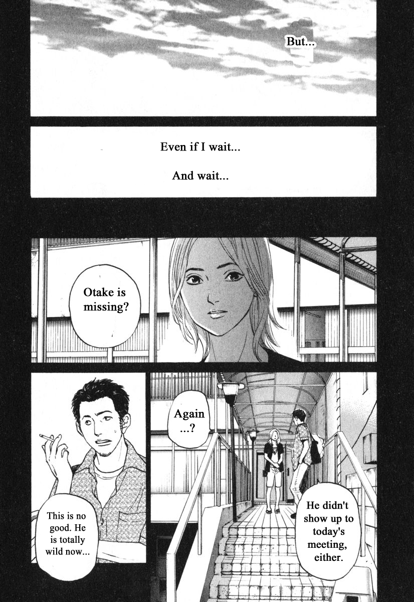 Haruka 17 Chapter 177 page 9 - Chapter 177
