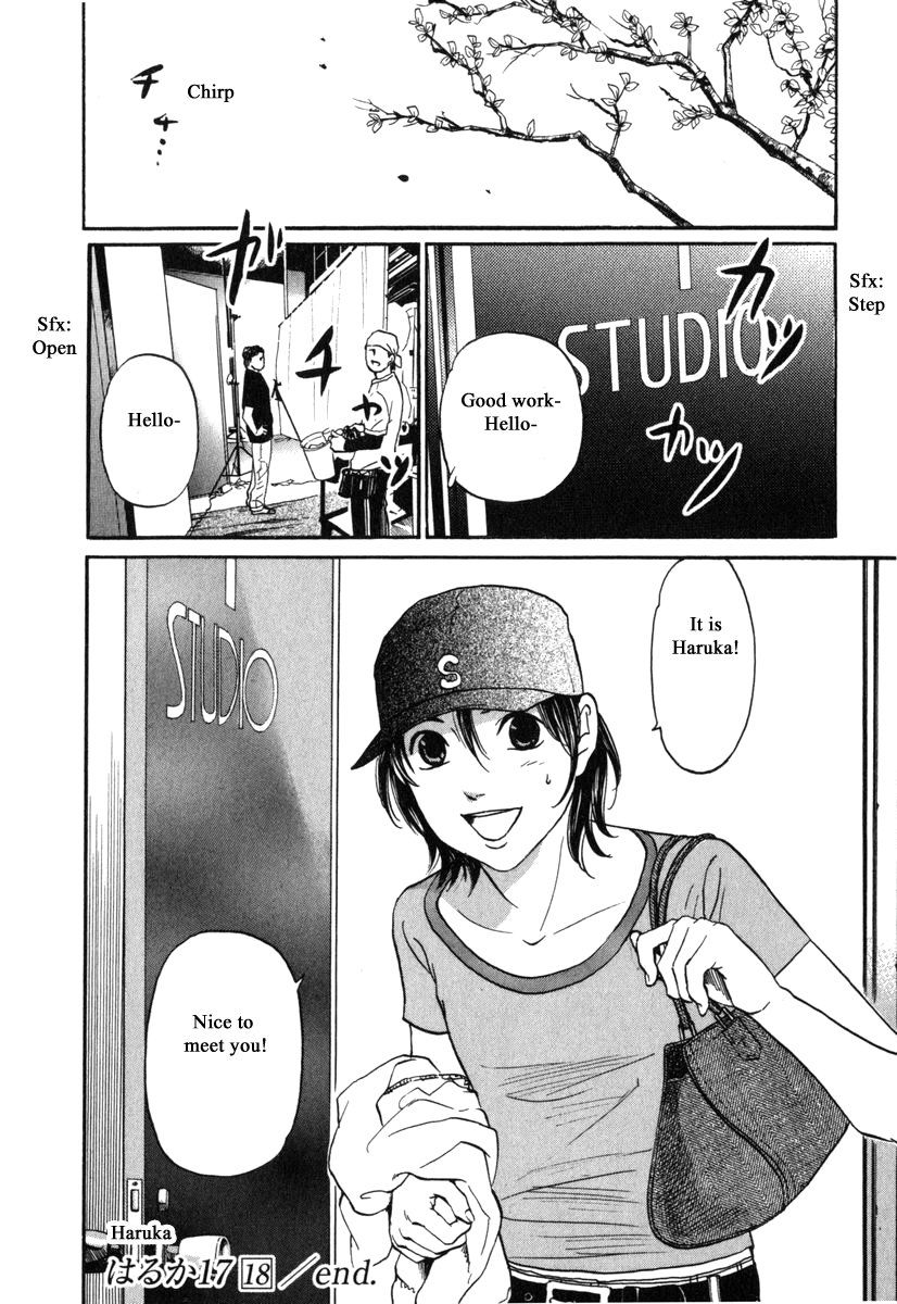 Haruka 17 Chapter 179 page 19 - Chapter 179