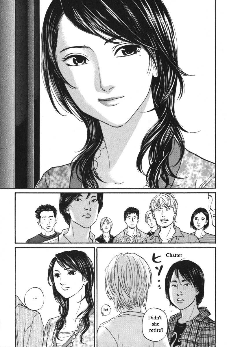 Haruka 17 Chapter 180 page 10 - Chapter 180