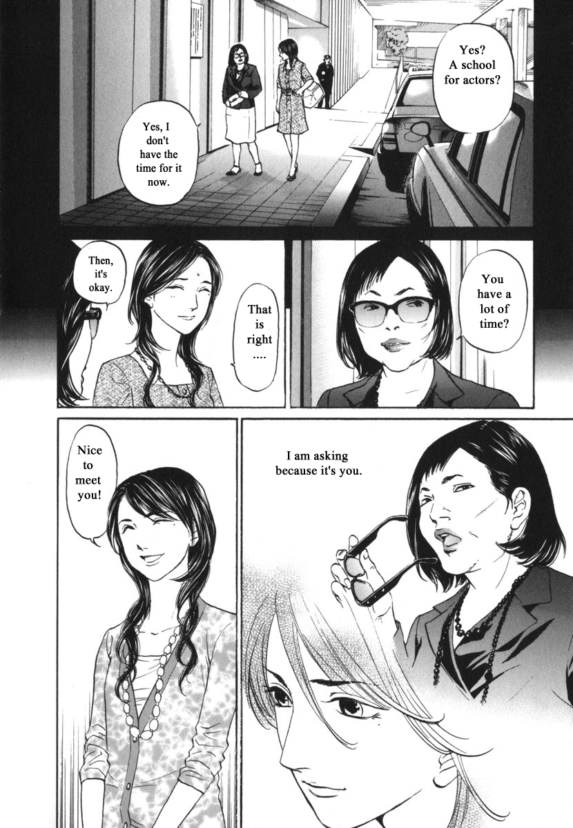 Haruka 17 Chapter 180 page 11 - Chapter 180