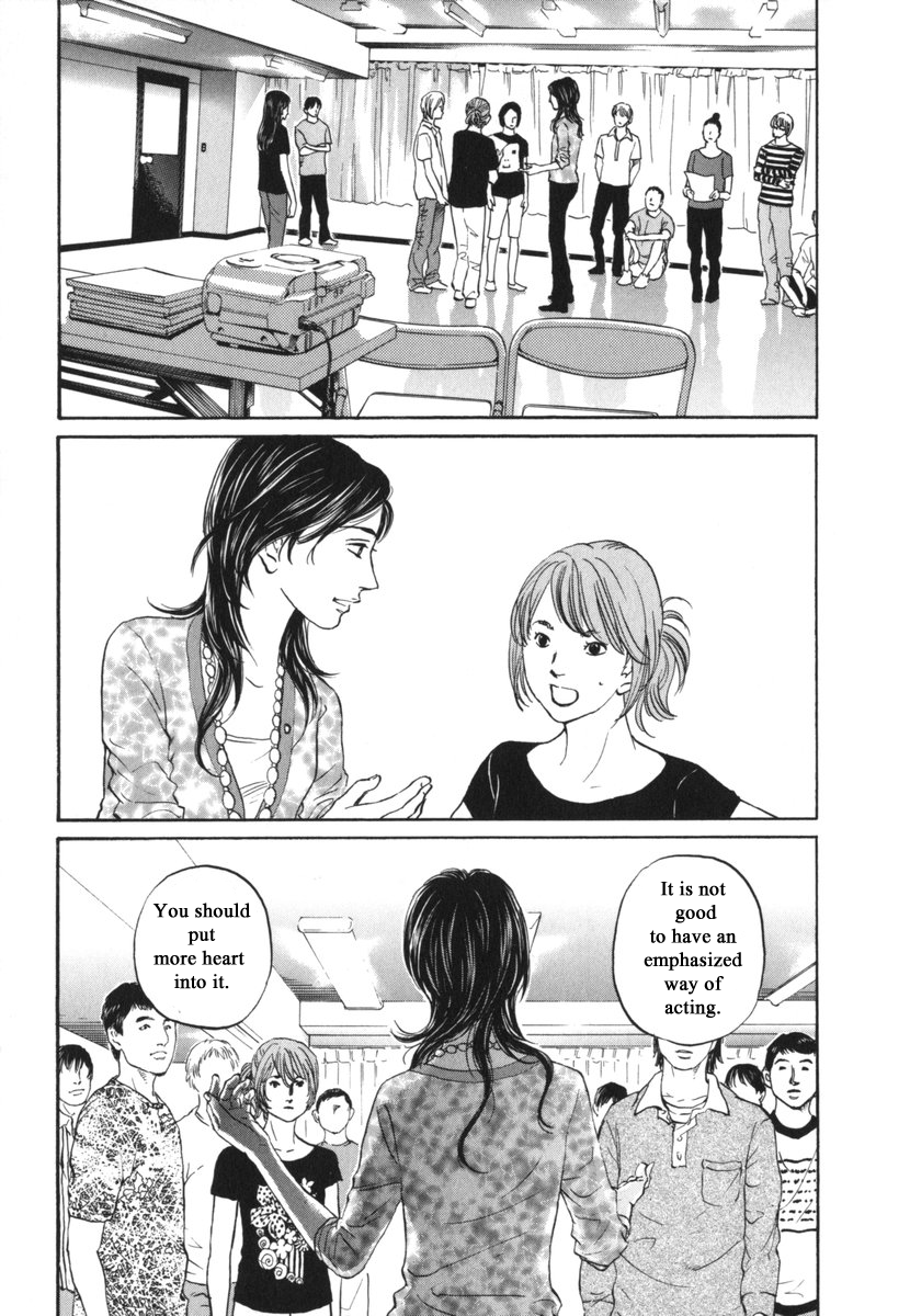 Haruka 17 Chapter 180 page 12 - Chapter 180