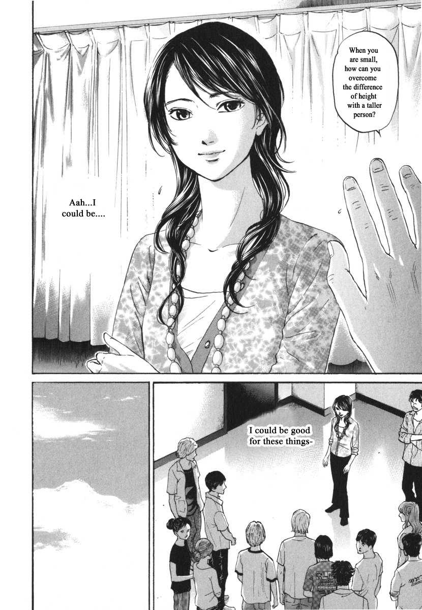 Haruka 17 Chapter 180 page 13 - Chapter 180