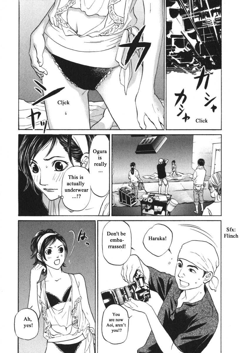 Haruka 17 Chapter 180 page 14 - Chapter 180