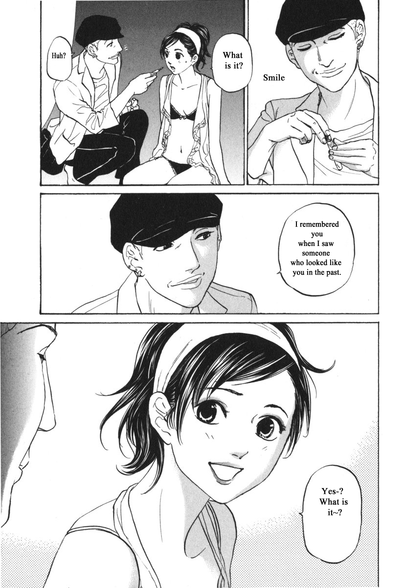 Haruka 17 Chapter 180 page 21 - Chapter 180
