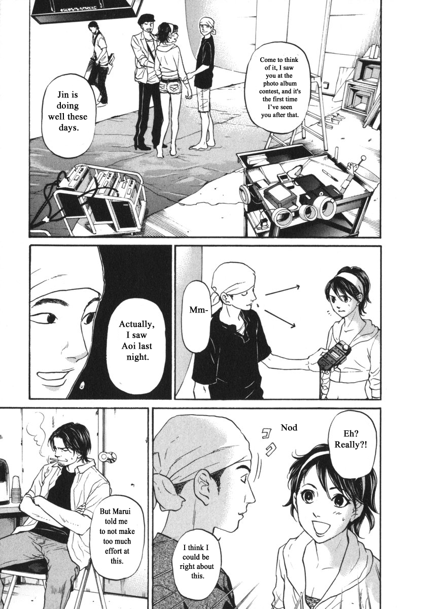 Haruka 17 Chapter 180 page 6 - Chapter 180