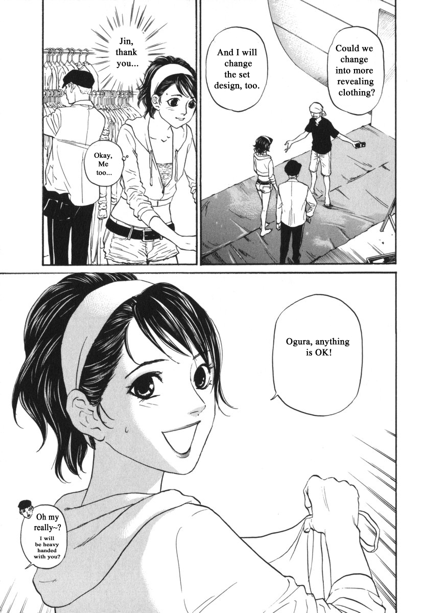 Haruka 17 Chapter 180 page 8 - Chapter 180