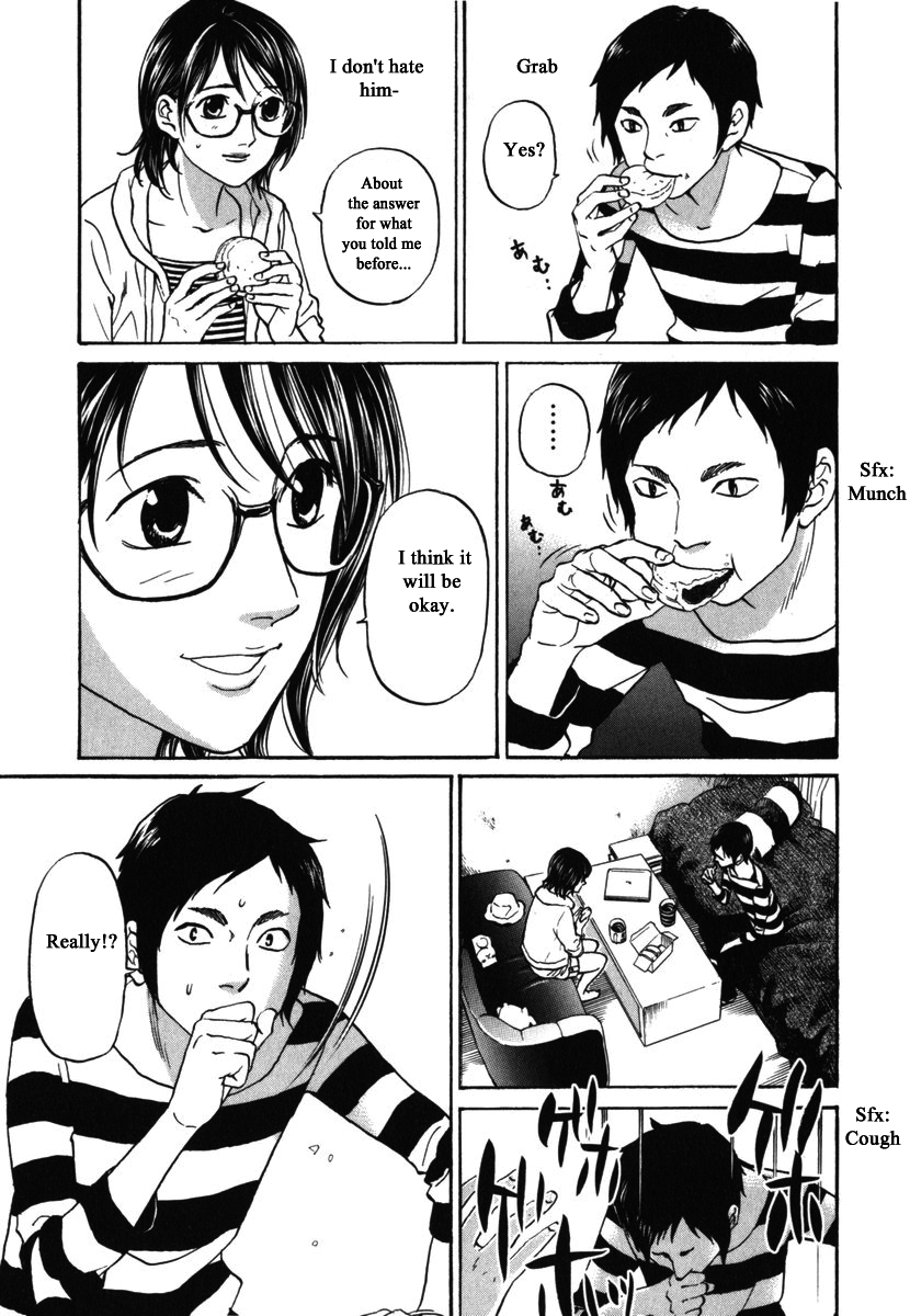 Haruka 17 Chapter 181 page 12 - Chapter 181