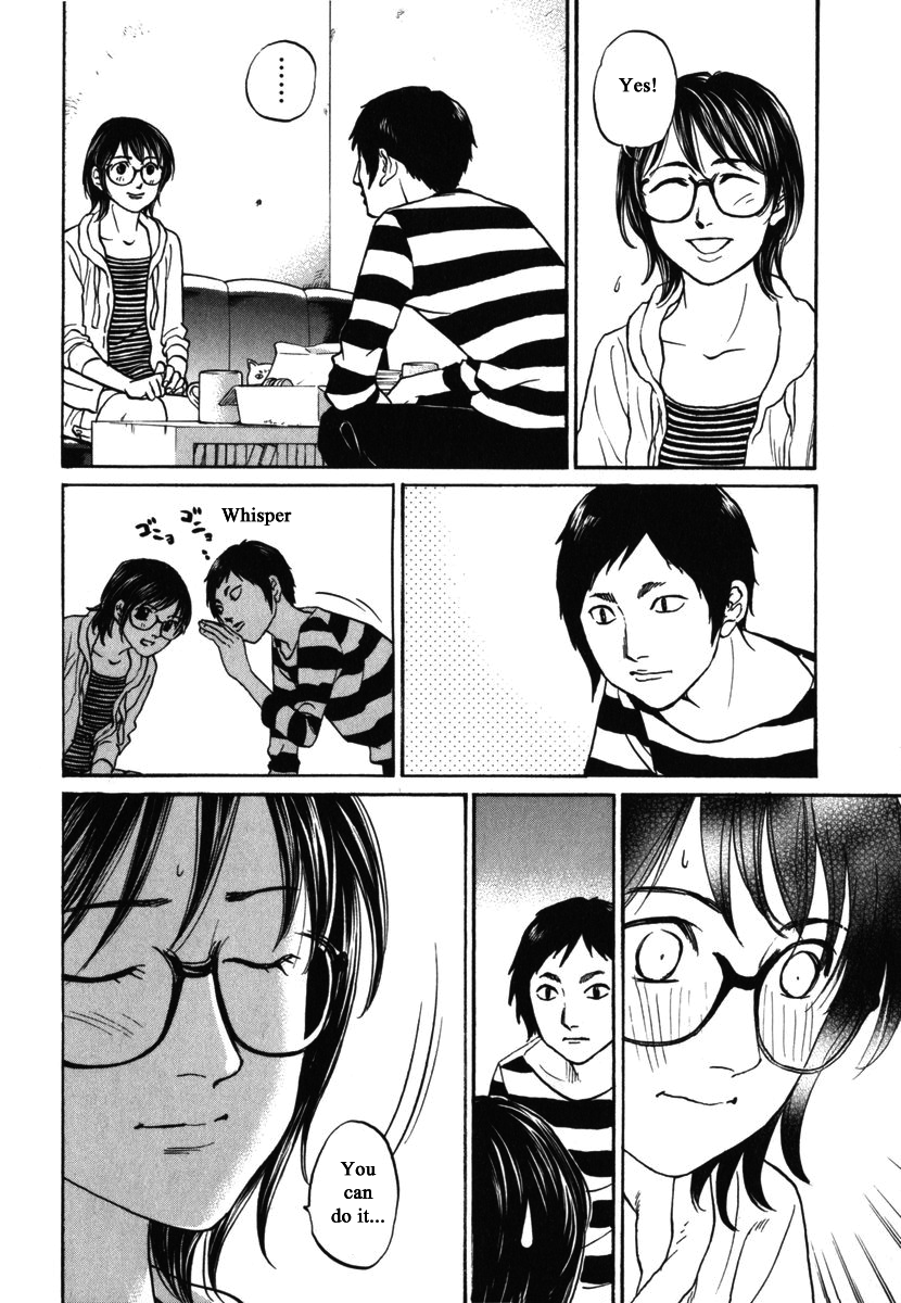 Haruka 17 Chapter 181 page 13 - Chapter 181