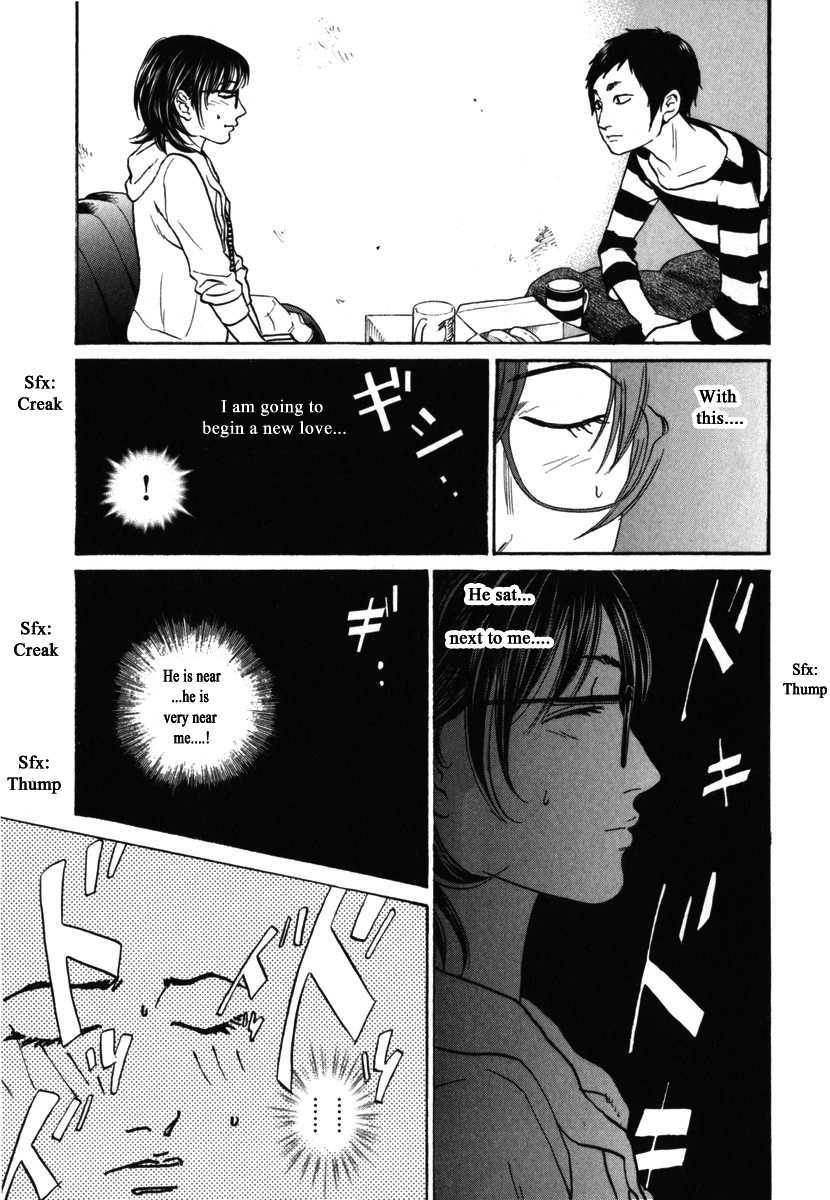 Haruka 17 Chapter 181 page 14 - Chapter 181