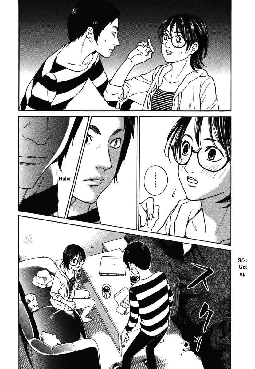 Haruka 17 Chapter 181 page 16 - Chapter 181