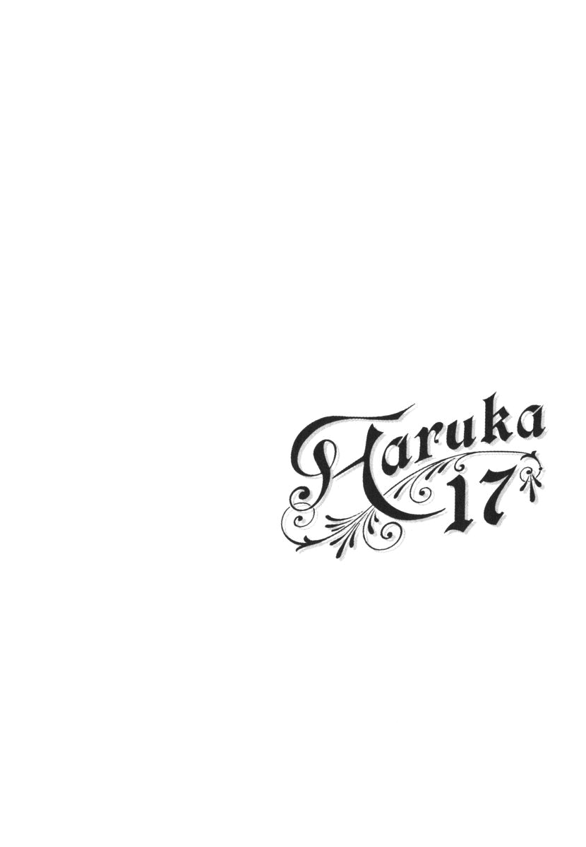Haruka 17 Chapter 181 page 21 - Chapter 181