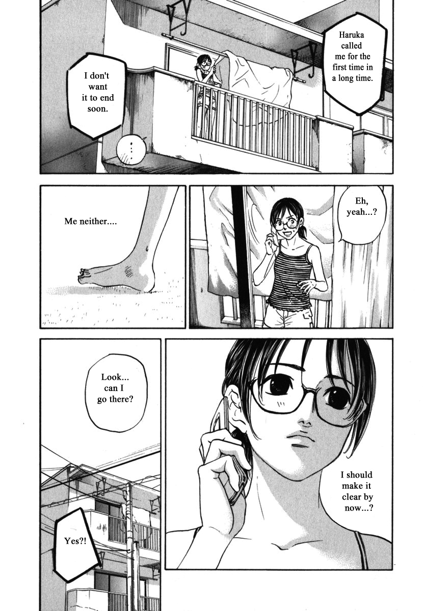 Haruka 17 Chapter 181 page 9 - Chapter 181
