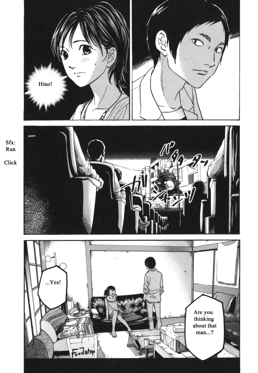 Haruka 17 Chapter 182 page 10 - Chapter 182