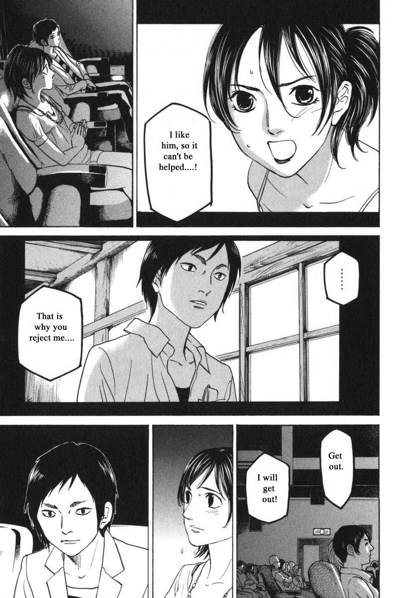 Haruka 17 Chapter 182 page 11 - Chapter 182