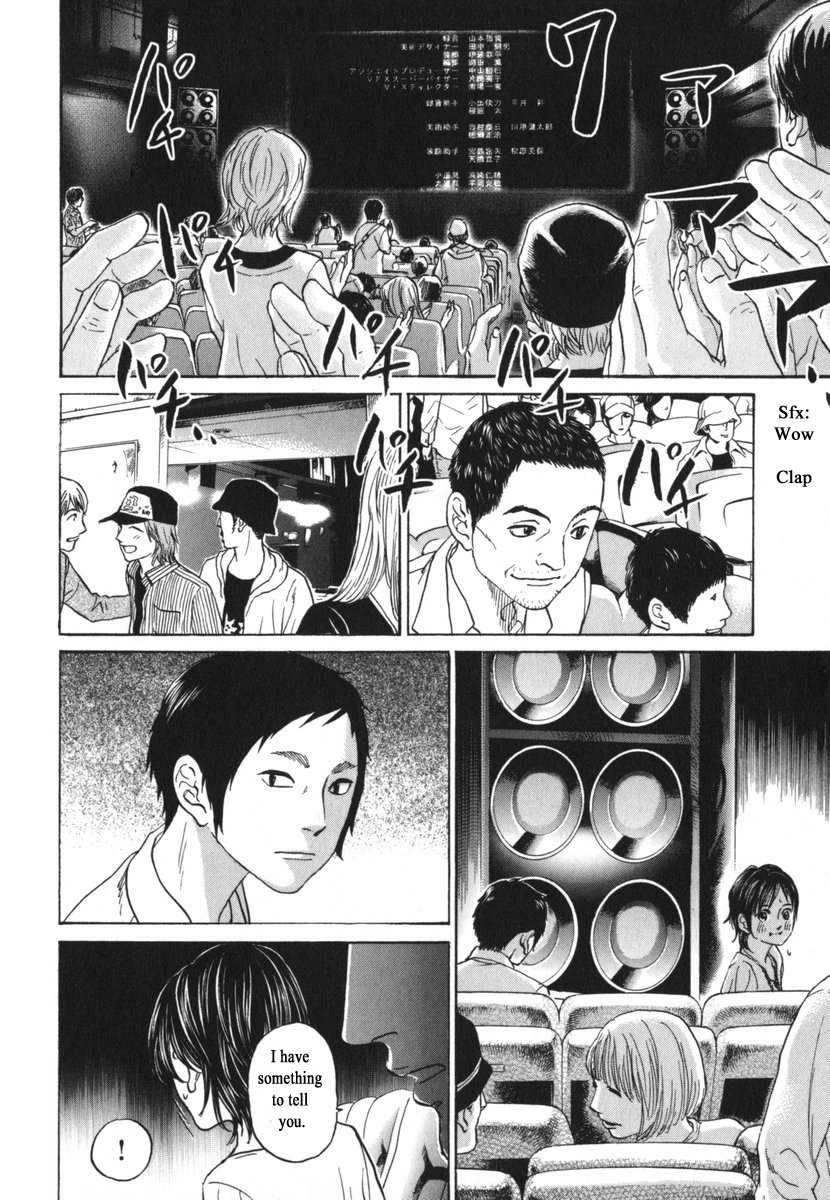 Haruka 17 Chapter 182 page 12 - Chapter 182