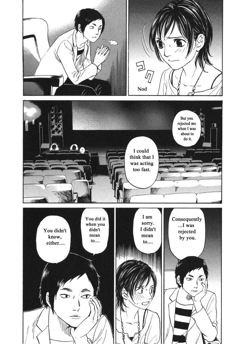 Haruka 17 Chapter 182 page 14 - Chapter 182