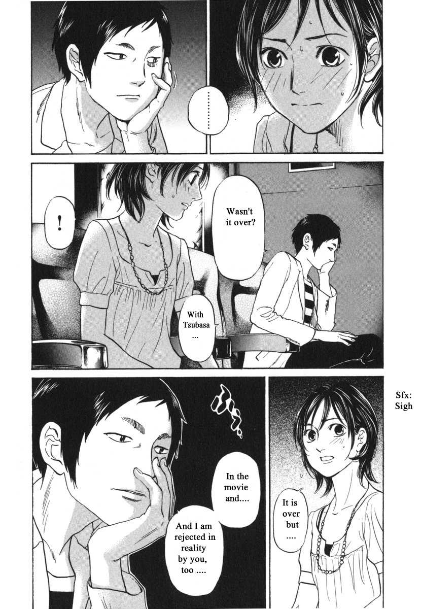 Haruka 17 Chapter 182 page 15 - Chapter 182